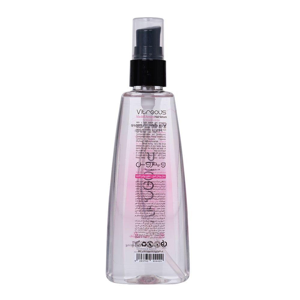 سرم مو ویا دل آمور مناسب موهای فر و مجعد