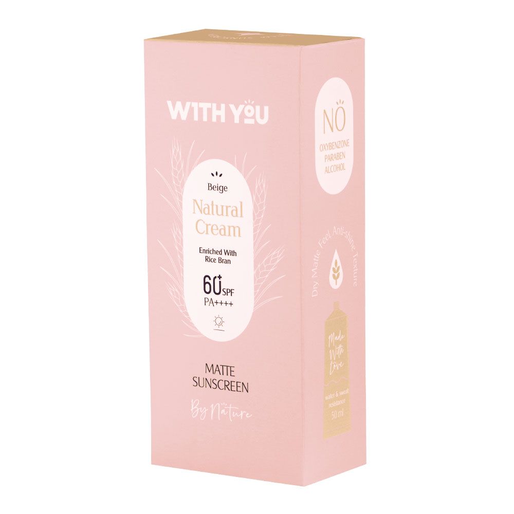 ضد آفتاب کرمی رنگی SPF 60 بژ روشن 