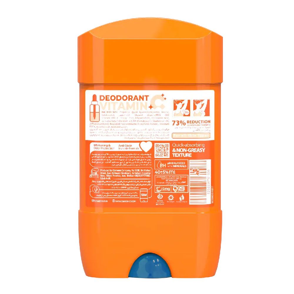 استیک ضد تعریق صابونی ویتامین سی