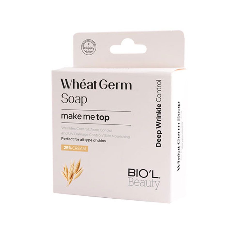 صابون آرایش پاکن شیرکرمی جوانه گندم ضد پیری پوست مناسب پوست های خشک