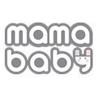 ماما بیبی