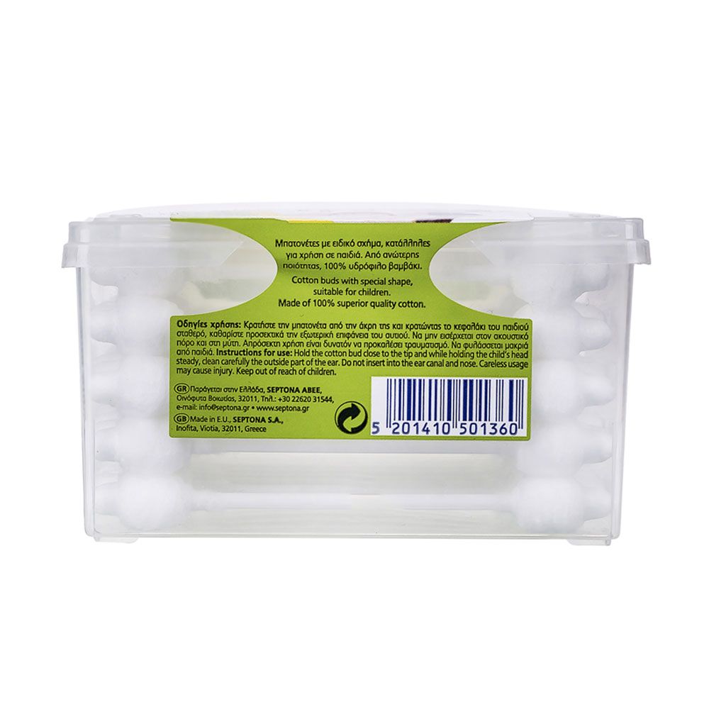گوش پاک کن محافظ دار کودک 50 عددی 