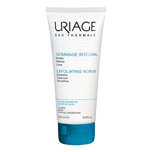 گماژ انتگرال