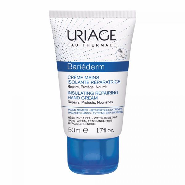 کرم دست بریدرم