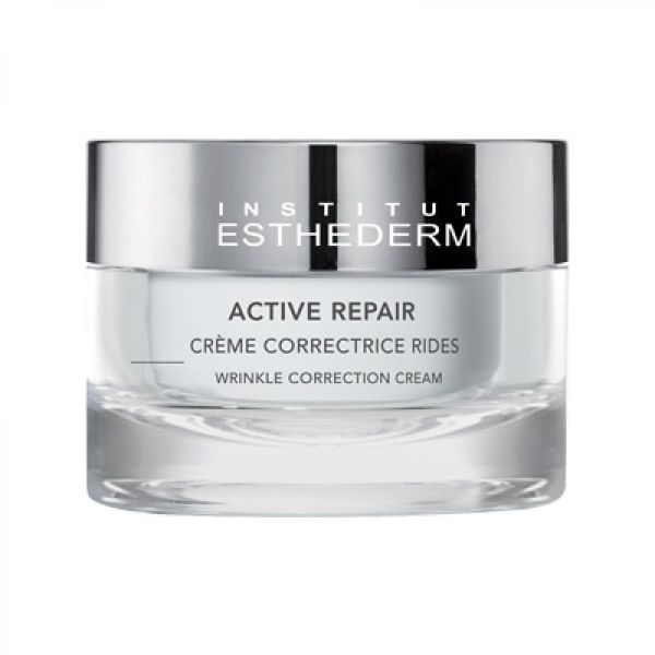 کرم ضد چروک  و بازسازنده اکتیو ریپیر