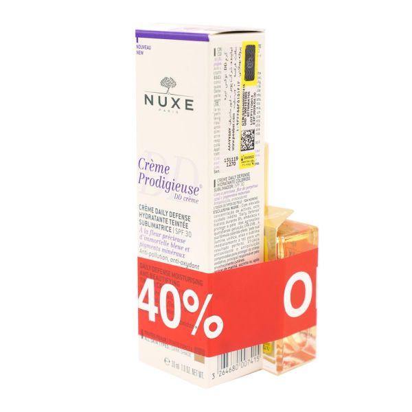 پک کرم DD تیره و روغن پردی ژیوز 50 میل