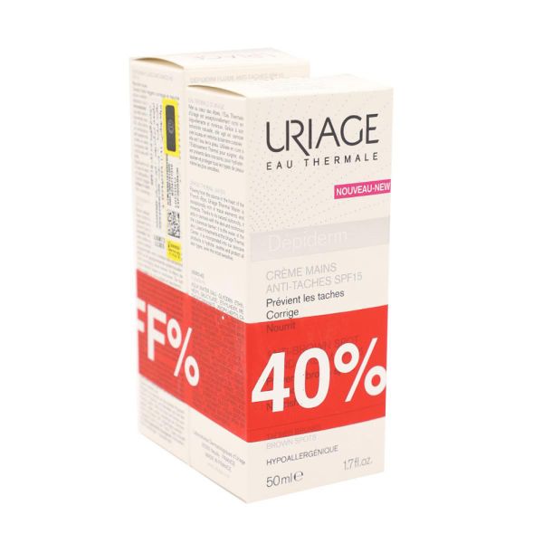 پک کرم دست و فلوئید اس پی اف 15 دپیدرم