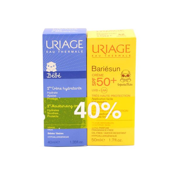 پک بری سان 50 کودک و اولین کرم مرطوب کننده کودک