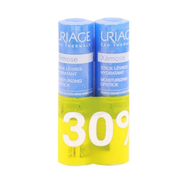 پک دو عددی استیک لب گزموز