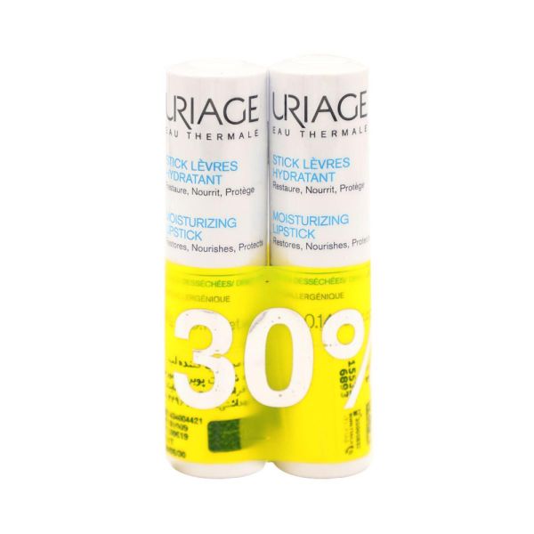 پک دو عددی استیک لب