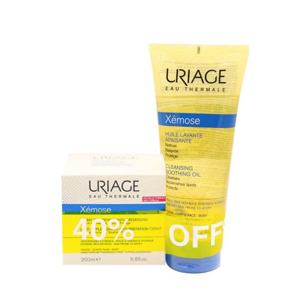 پک گزموز سرات و شوینده