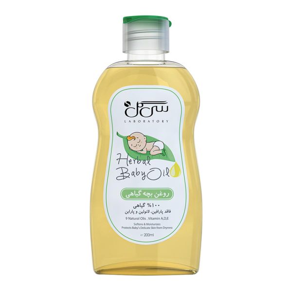 روغن بچه گیاهی