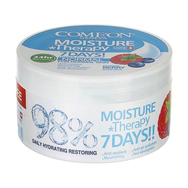 کرم کاسه ای نرمال پشن بری