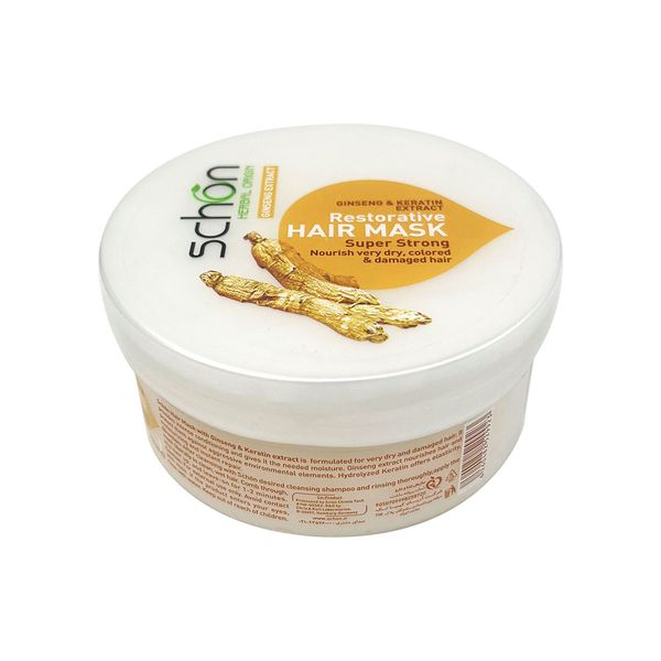 ماسک موی سر جینسینگ و کراتین 300 میلی لیتر