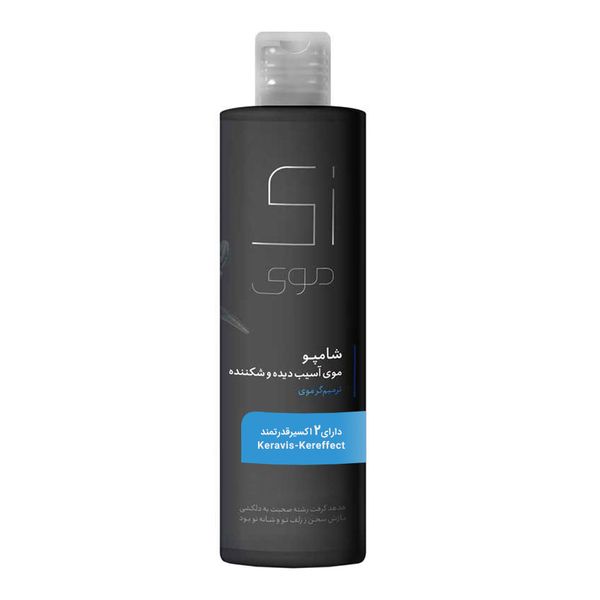 شامپو موی آسیب دیده و شکننده