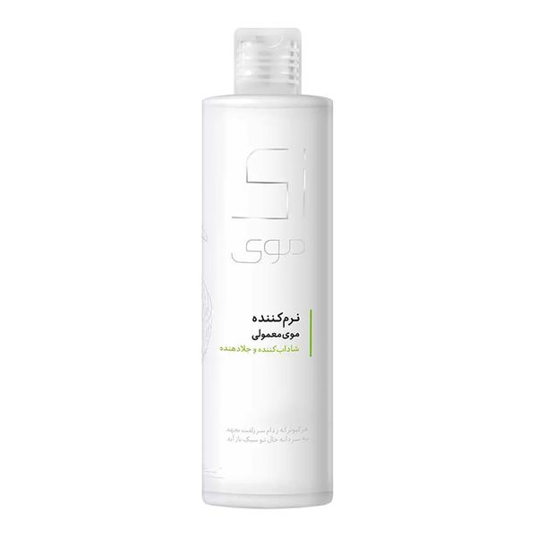 نرم کننده موی معمولی