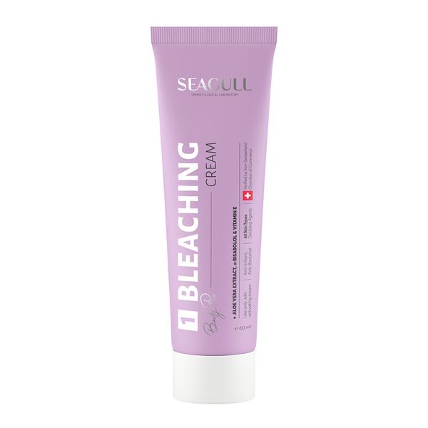 کرم بی رنگ کننده موهای زائد به همراه مکمل فعال کننده