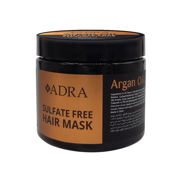 ماسک مو آرگان با آبکشی