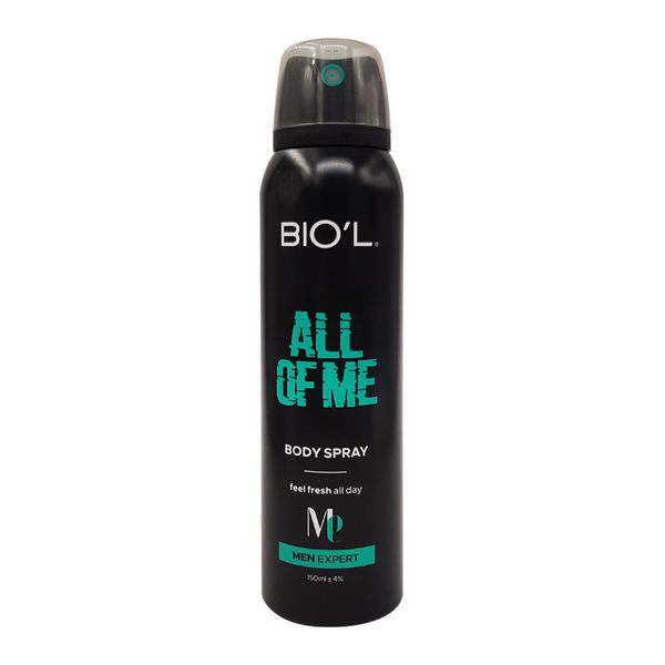 اسپری خوشبو کننده بدن مردانه آل آو می