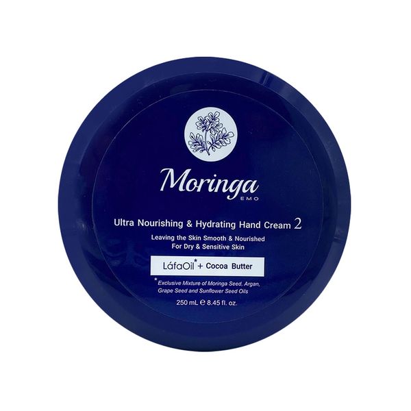 کرم دست 2 مناسب پوست خشک و حساس