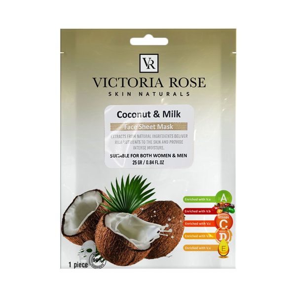 ماسک صورت ورقه ای شیر نارگیل