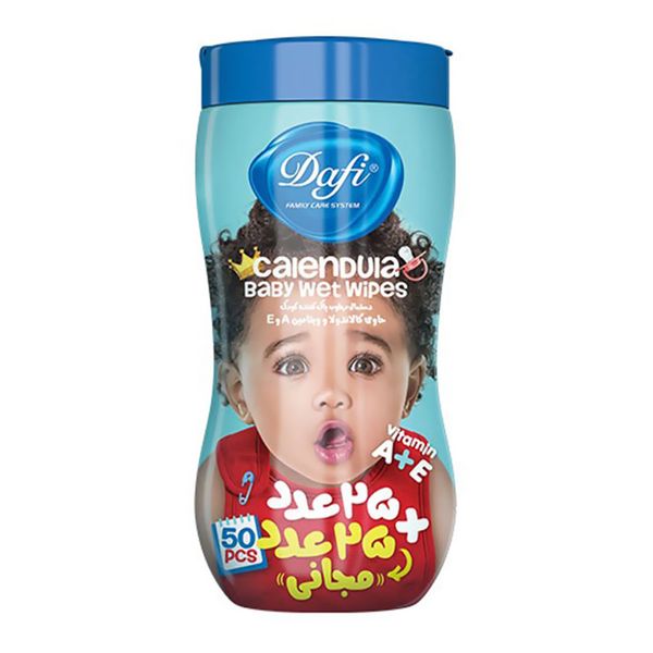 دستمال مرطوب کودک کالاندولا 50 برگی کمر باریک