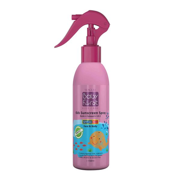 اسپری ضد آفتاب SPF 50 کودکان دخترانه 150  میل 