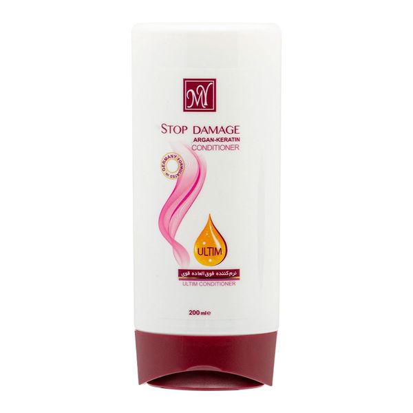 نرم کننده موهای خشک استاپ دمیج