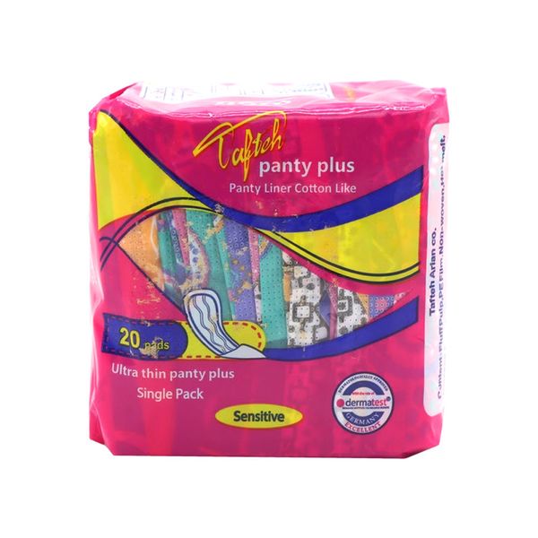 پنتی پلاس 20 عددی