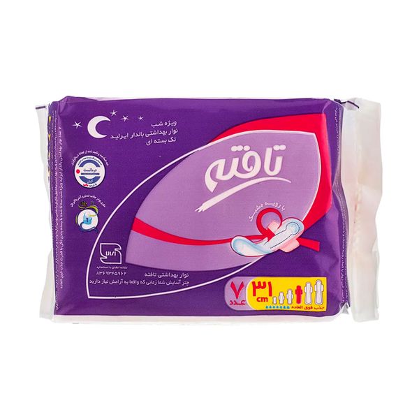 نوار خیلی نازک شب