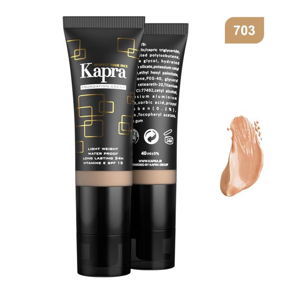 کرم پودر لایت شماره 703 