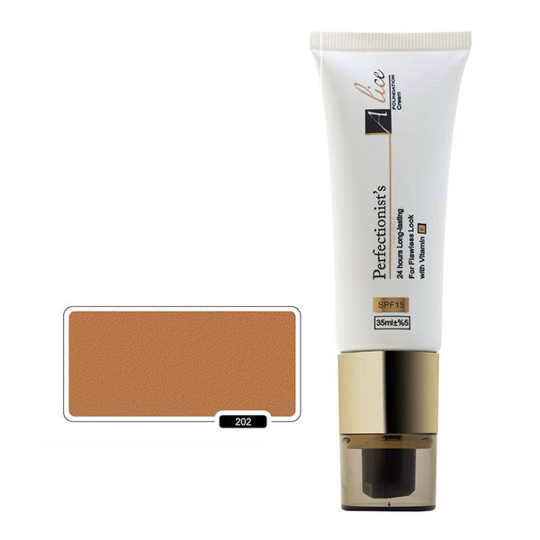 کرم پودر تیوپی 202