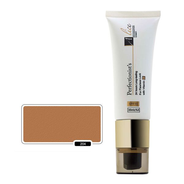 کرم پودر تیوپی 204