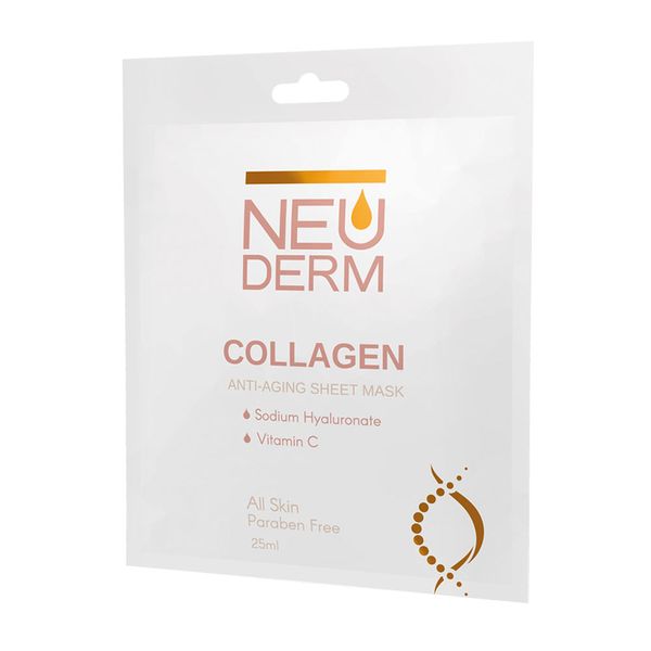 ماسک صورت ورقه ای کلاژن