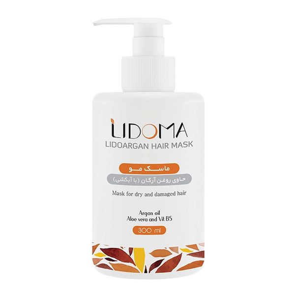 ماسک مو روغن آرگان با آبکشی