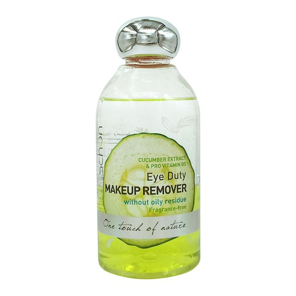 پاک کننده دو فاز آرایش