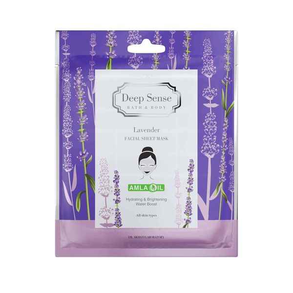 ماسک صورت نقابی لوندر