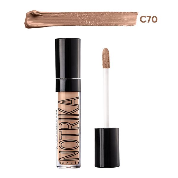 کانتور مایع C70 