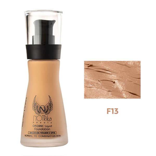 کرم پودر آرگان F13 