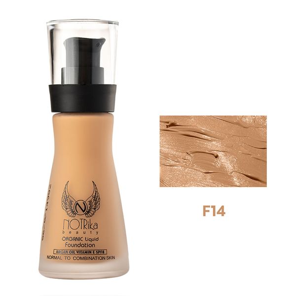 کرم پودر آرگان F14 