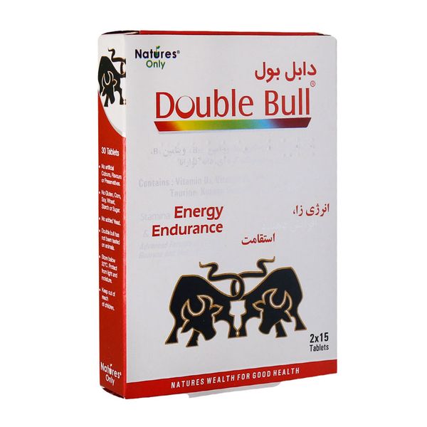 دابل بول 30 عددی