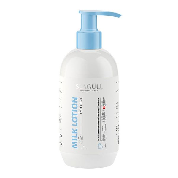 لوسیون نرم کننده دست و بدن عصاره  شیر 300 میل