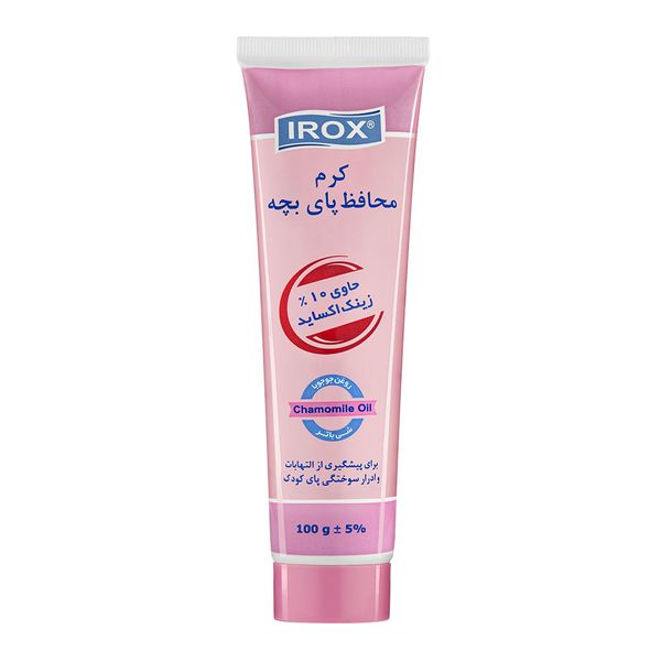 کرم محافظ پای کودک صورتی