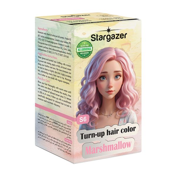 رنگ موی فانتزی S6 