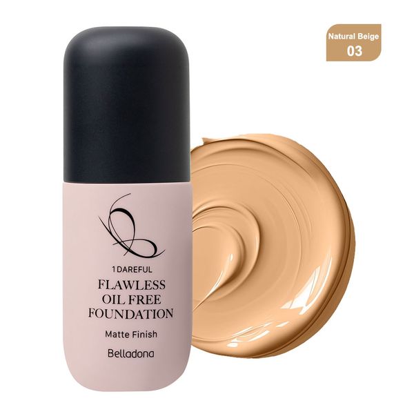 واندرفول کرم پودر چرب و مختلط 03 