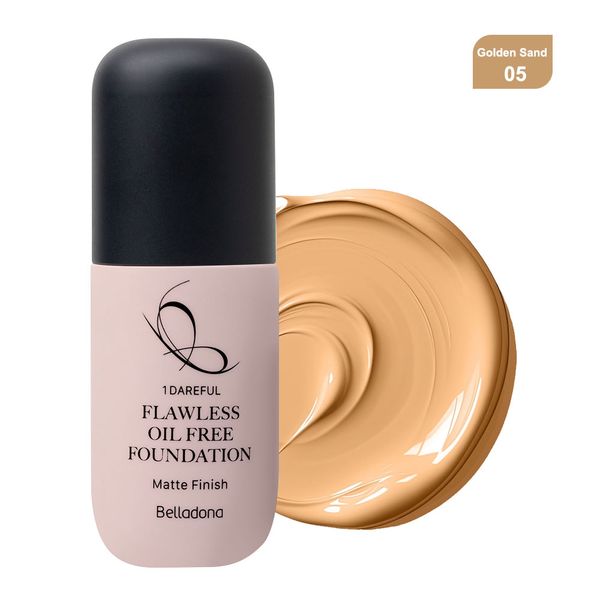 واندرفول کرم پودر چرب و مختلط 05 