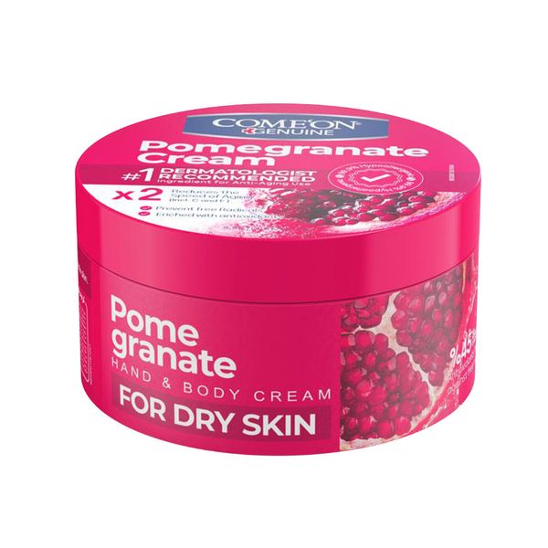 کرم کاسه ای انار