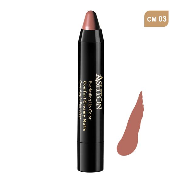 رژ لب مدادی مات CM03 