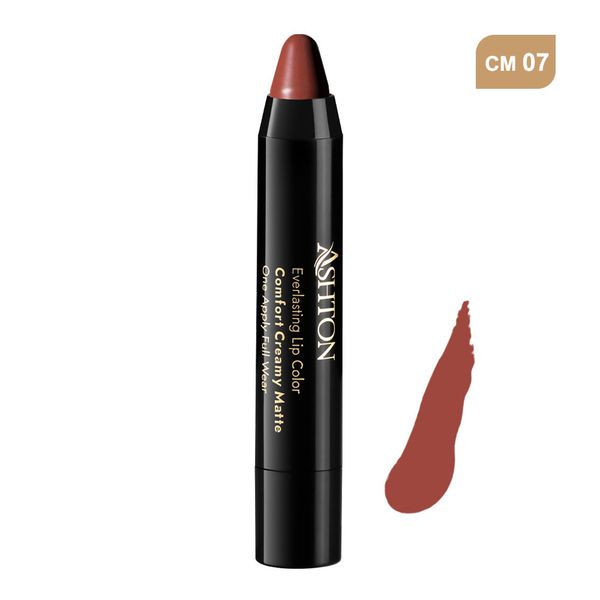 رژ لب مدادی مات CM07 