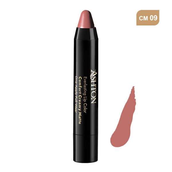 رژ لب مدادی مات CM09 